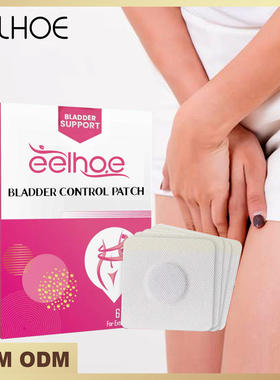 EELHOE Women's Leakage Patch Relieves Postpartum Relaxation