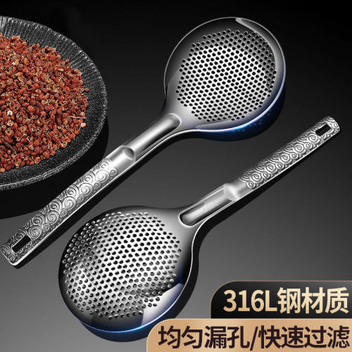 Household kitchen noodles, dumplings, strainer, hot pot, st