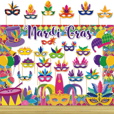 Carnivaldecorationatmospher