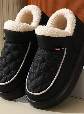 Cotton slippers men's bag with winter warm thick sole 2024,