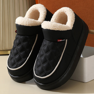 sole winter warm with men bag 2024 Cotton thick slippers