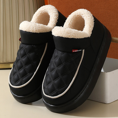 Cotton slippers men's bag with winter warm thick sole 2024,