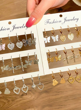 Compact earrings, women's gold fashionable and trendy earri