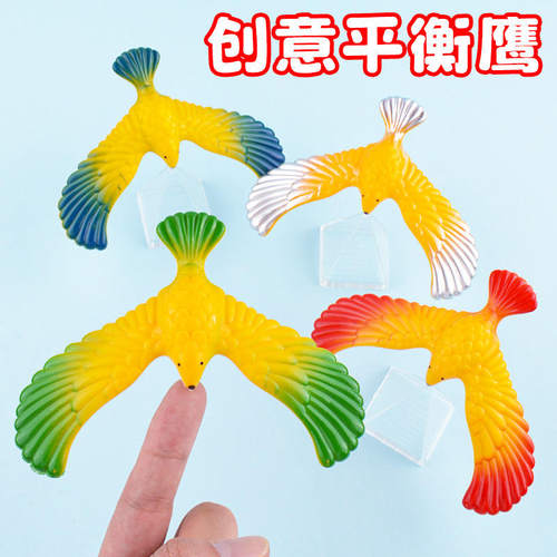 BalanceEaglePendant80Nost