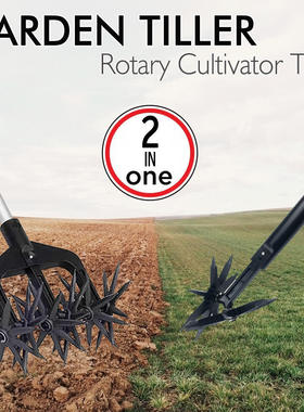 Grassland soil loosening machine, soil turning tool, garden