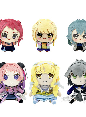 New Product Learning Mas Academy Idol Master Plush Toy Doll