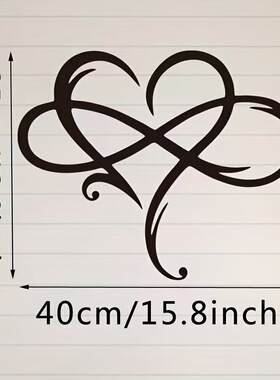 Infinite heart-shaped wall decoration, unique infinite hear