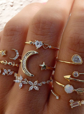 Star and Moon Ring Set with Diamond, Love Tree Leaves, 10 P