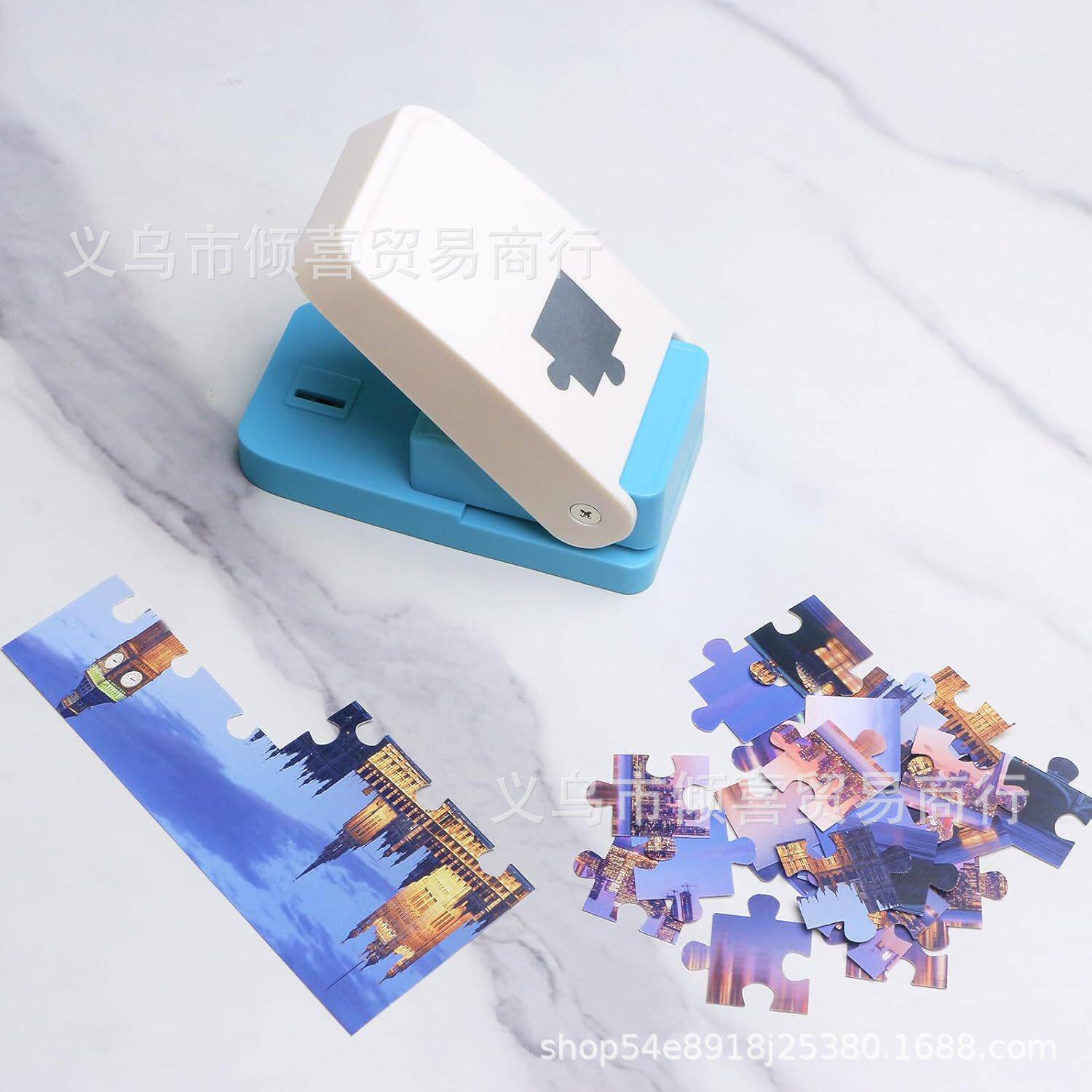 Puzzle Punch DIY children's puzzle machine, puzzle punching