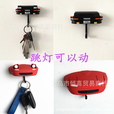 Ride Car Open Headlights Key Holder Car Open Headlights Key