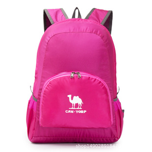 Camel skin bag 25L ultra lightweight foldable backpack outd