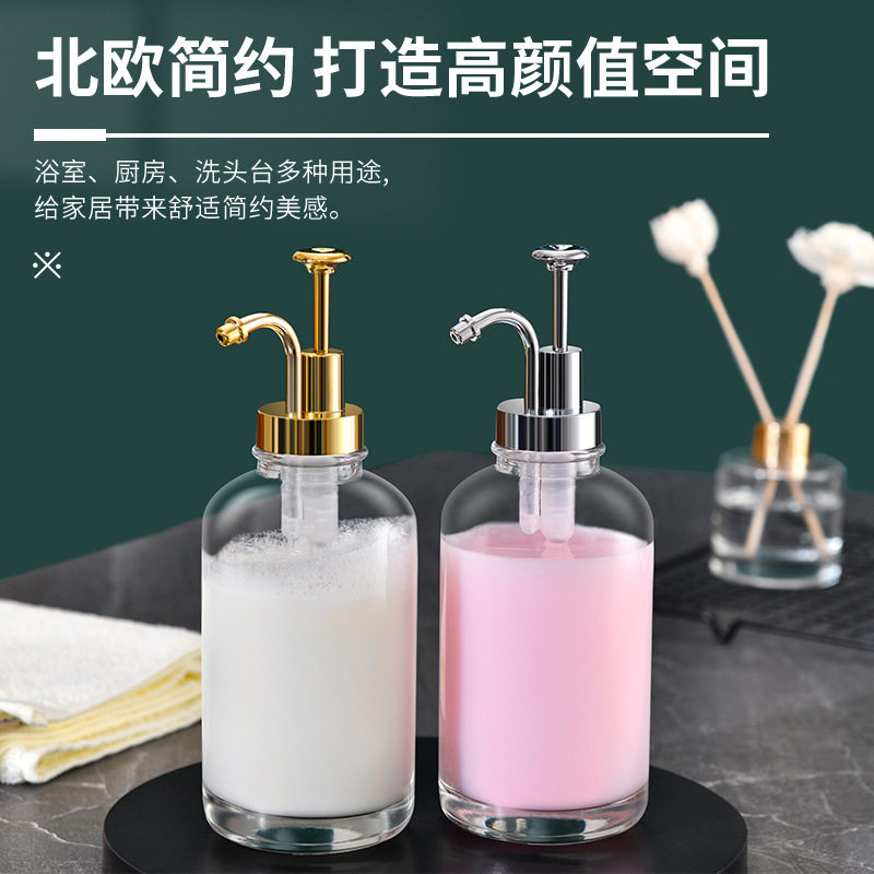 16.9oz 500ml crystal white glass lotion bottle soap dispens