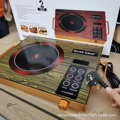 SilverCrest intelligent household electric ceramic stove wi