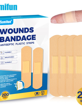 Sumifon waterproof adhesive tape, non-woven fabric, elastic