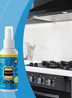 JAYSUING oil stain cleaner for household kitchen tiles, sto