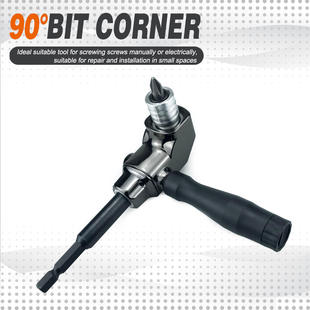 head Turning universal screwdriver cut corner