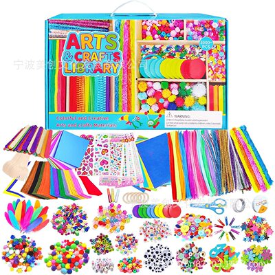 3000pcs+Woolen Balls and Strips Handmade Gift Box Set for C