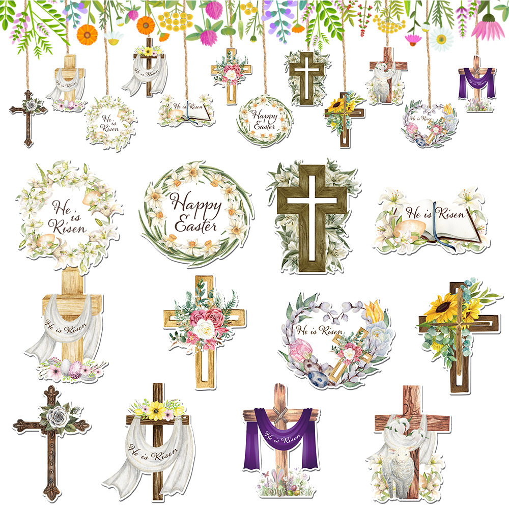 EasterPendantDecorationGif