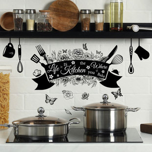 Black Phrases Kitchen Knife and Fork Kitchenware Flower Blo