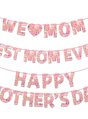 Mother's Day decoration props, background letters, banners,
