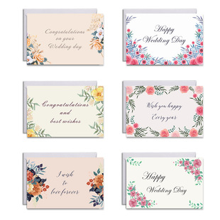 Fresh and Romantic Bouquet Wreath Series Wedding Card Invit