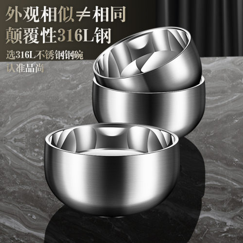 Double layered thickened rice bowl, household kitchen soup