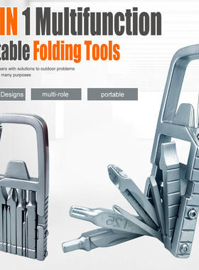 13 in 1 Multi functional Batch Small Tool Stainless Steel C