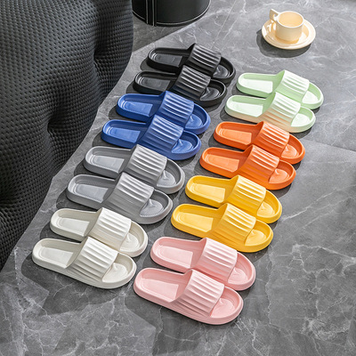 Slippers for women, summer slippers for men, home shoes for