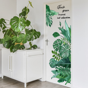 ZSZ1316-Z  Green Plants Banana Leaf Wall Stickers Livi