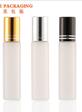 10ml frosted essential oil eye cream bead dispensing bottle