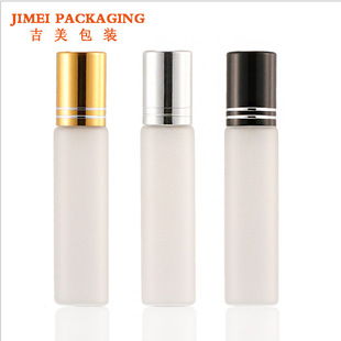 10ml frosted essential oil eye cream bead dispensing bottle