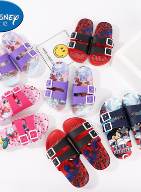 【 30% off purchase 】 Disney cartoon children's slippers,