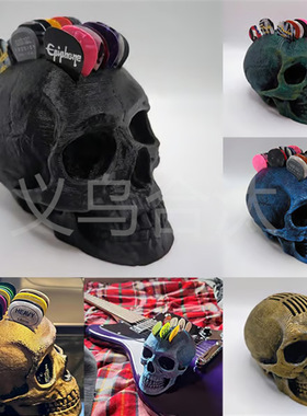 Independent Station New Product Pick holder skull Mohawk Pi