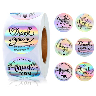 Laser thank-you stickers 500 sheets/roll Thank you for wedd