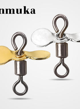 Luya opening swivel propeller fly hook propeller spin sequi