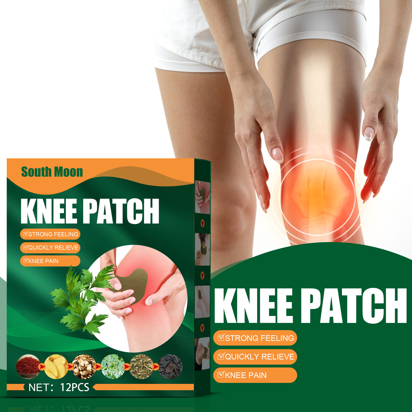 South Moon Ai Cao knee joint pain patch warm patch hot comp图片