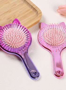 Cartoon Comb, Animal Pattern, Airbag Comb, Cute Cat Ear, Ho
