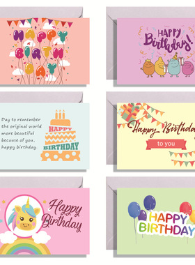 Cartoon Happy Birthday Card Handwritten Blessing Card Party