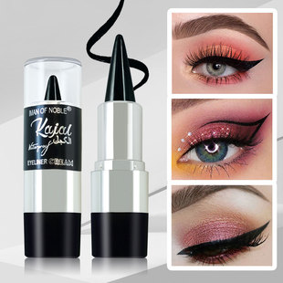 Waterproof eyeliner quick drying matt eyeliner single head