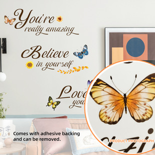 MS714-ZJ Colorful Butterfly Inspirational Wall Stickers Bac