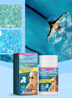 MoonSpry pool cleaning slow-release tablets, pool water qua