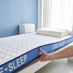 0.9m Student Dormitory Memory Sponge Mattress, University D