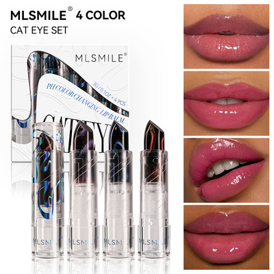 Color changing lipstick set, 4 pieces, fine flash cat eye,