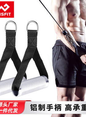 Longmen frame handle, fitness equipment accessories, spring