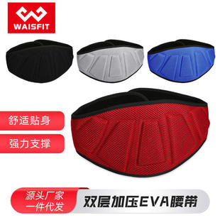 Fitness exercises, weightlifting, deep squat, hard pull wai