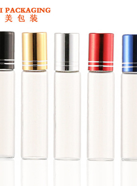 10ML Aluminum Glass Essential Oil Bead Bottle Eye Cream Dis