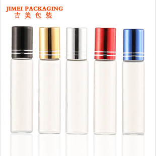 10ML Aluminum Glass Essential Oil Bead Bottle Eye Cream Dis