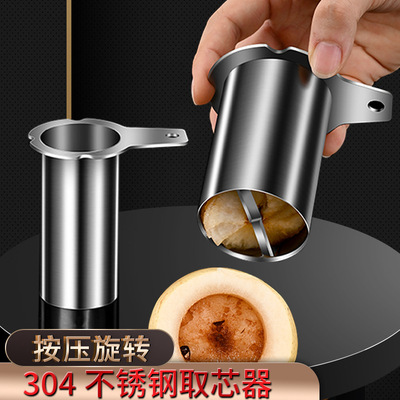 304 stainless steel fruit corer household apple corer thick