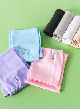 Korean Summer Sunscreen Sleeves for Men and Women Outdoor S