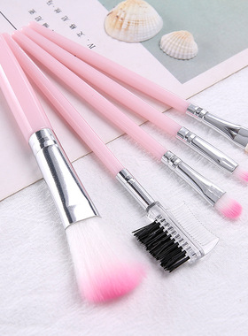Makeup brush set eye shadow eyebrow brush powder blusher ey